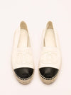Black & White Lambskin CC Espadrilles