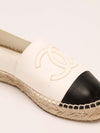 Black & White Lambskin CC Espadrilles
