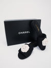 Black & White Camellia Mules