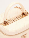 White CC Logo Vanity Case With GHW