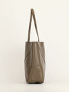 Dark Khaki Medium Puzzle Fold Tote