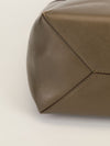 Dark Khaki Medium Puzzle Fold Tote