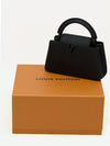 Black Capucines East-West Mini