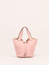 Picotin Lock 18 Taurillon Clemence Bag With PHW 2023 B Stamp