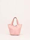 Picotin Lock 18 Taurillon Clemence Bag With PHW 2023 B Stamp