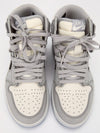 Grey & White Air Dior High Top Sneakers