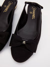 Black CC Bow Cap Ballerina Slingback