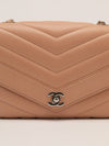 Blush Pink Small Chevron Flap Bag With SHW