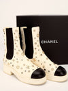 White & Black Lambskin Riveted Cap Toe Boots