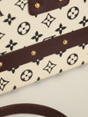 Multicolour Monogram Petite Malle With GHW