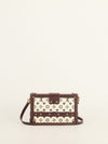 Multicolour Monogram Petite Malle With GHW