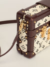 Multicolour Monogram Petite Malle With GHW