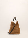 Roma Raffia Shopper Tote