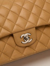 Beige Clair Medium Classic Double Flap Bag With SHW