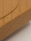 Beige Clair Medium Classic Double Flap Bag With SHW