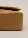 Beige Clair Medium Classic Double Flap Bag With SHW