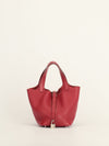Picotin 18 Rouge Grenat Clemence With PHW Q Square Stamp 2013