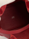 Picotin 18 Rouge Grenat Clemence With PHW Q Square Stamp 2013