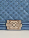 Metallic Blue Old Medium Quilted Boy Bag With SHW