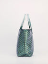 Limited Edition Pearly Green PM St. Louis Tote Bag