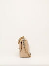 Beige Large C19 Quilted Flap Shoulder Bag