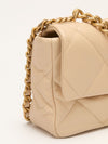 Beige Large C19 Quilted Flap Shoulder Bag