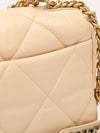 Beige Large C19 Quilted Flap Shoulder Bag