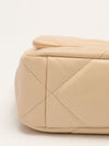 Beige Large C19 Quilted Flap Shoulder Bag