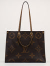 Monogram GM OnTheGo Tote