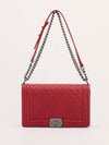 Red Caviar Boy Bag With RHW