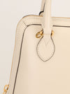 Ivory Small 1955 Horsebit Top Handle Bag With GHW