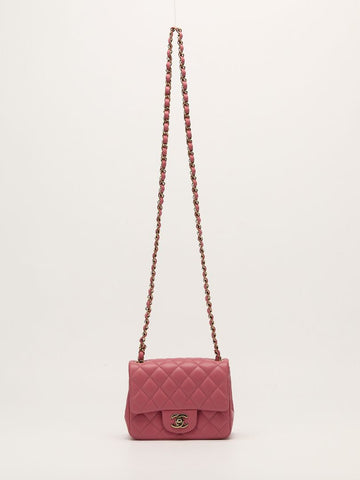 Pink Quilted Mini Square Bag With GHW