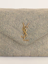 Light Azur Toy Loulou Matelassé Chevron Denim Bag With GHW