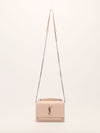 Medium Powder Pink Sunset Leather Shoulder Bag