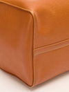 Zipang Gold Epi Keepall 60
