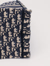 Blue & Ecru Large Book Tote