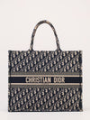 Blue & Ecru Large Book Tote