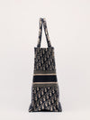 Blue & Ecru Large Book Tote
