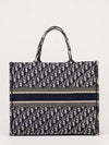 Blue & Ecru Large Book Tote