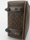 Monogram Pegase 45 Suitcase