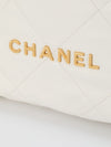 White Large 22 Quilted Backpack With GHW