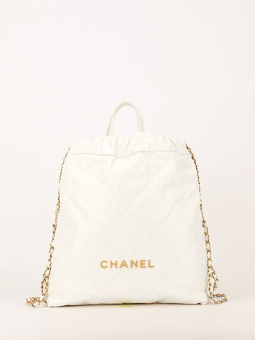 White Large 22 Quilted Backpack With GHW
