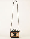 Rattan Wicker Filigree Vanity Case With SHW