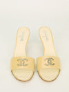 Vintage Butter Yellow Kitten Heel