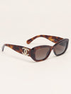 Tortoise Shell Rectangle Sunglasses