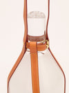 Caramel Bell Lamp By Edward Barber & Jay Osgerby