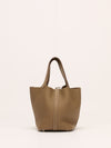 Picotin 18 Etoupe Taurillon Clemence With PHW 2025 K Stamp