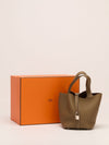 Picotin 18 Etoupe Taurillon Clemence With PHW 2025 K Stamp