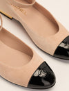 Black & Beige Patent Cap Toe Mary Jane Flats
