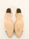 Beige & Black Two-Tone Slingback Pumps